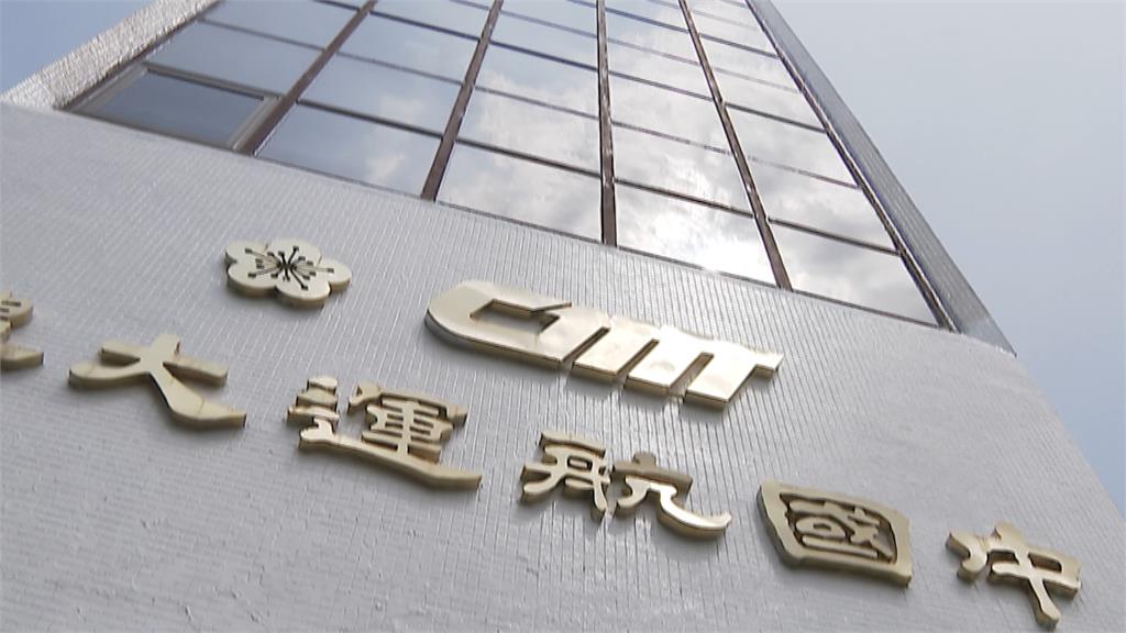 小草被割了？議員爆柯早買房　5月捧「現金4300萬」購黃金商辦