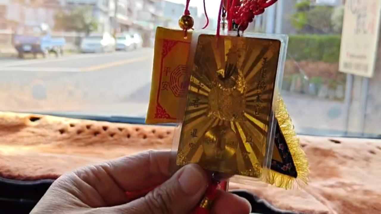 跨越15年的緣分！　花蓮新任分局長曾獲關公平安符