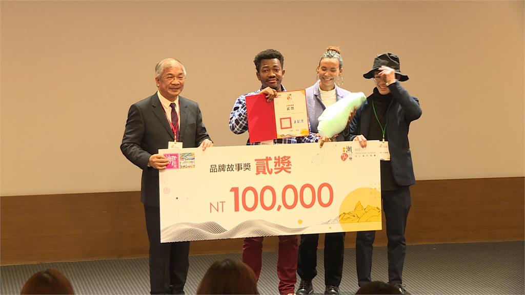 外交部全民潮台灣短片競賽 12國近200作品拚首獎