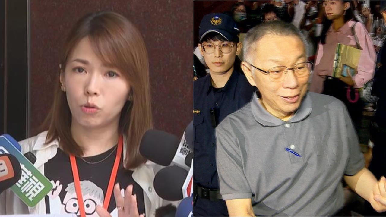 陳智菡遭小草列「頭號戰犯」！見柯文哲維持交保「親回14字」再轟檢方這1事