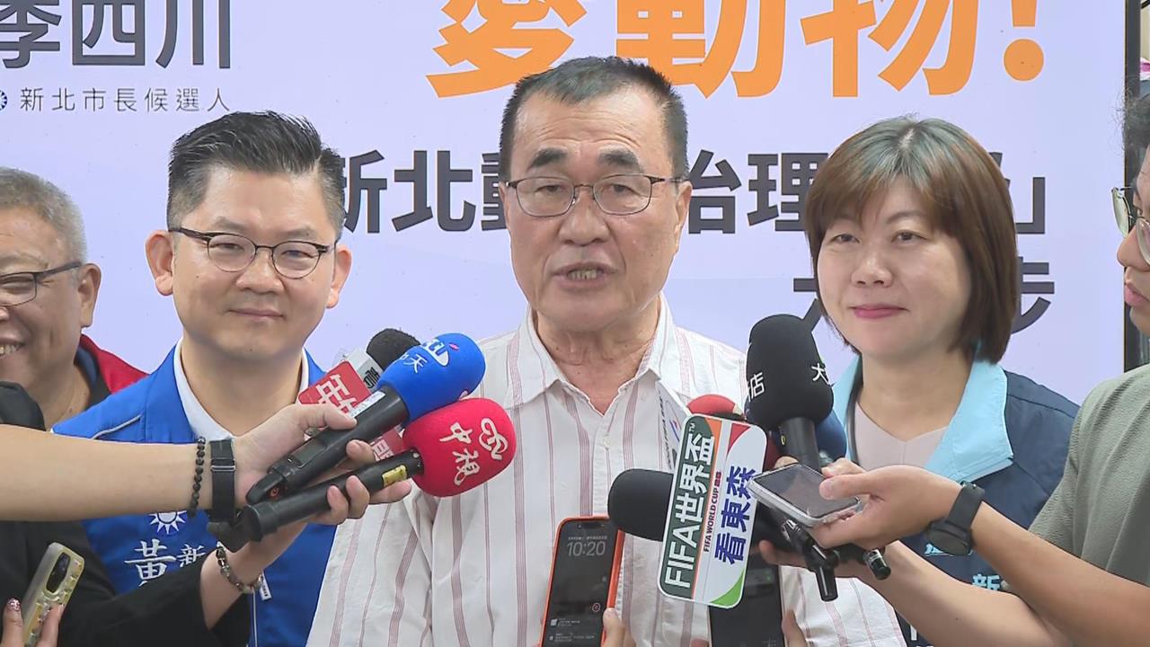 快新聞／藍營民調「蘇巧慧猛追」！李四川喊「好好競爭」再稱遭抹黑