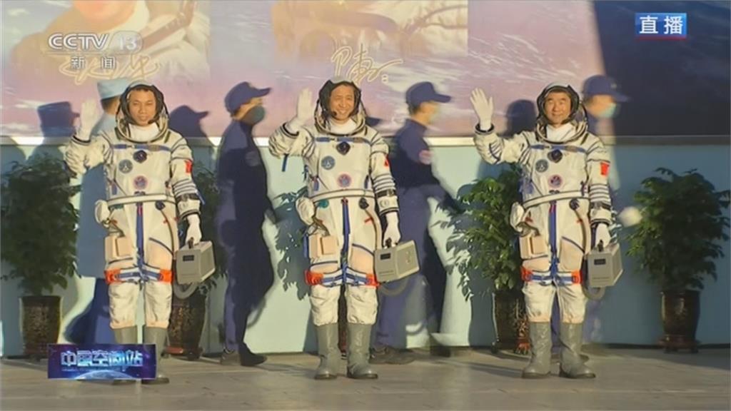 中國神舟12號太空船升空　3太空人預計9月返回