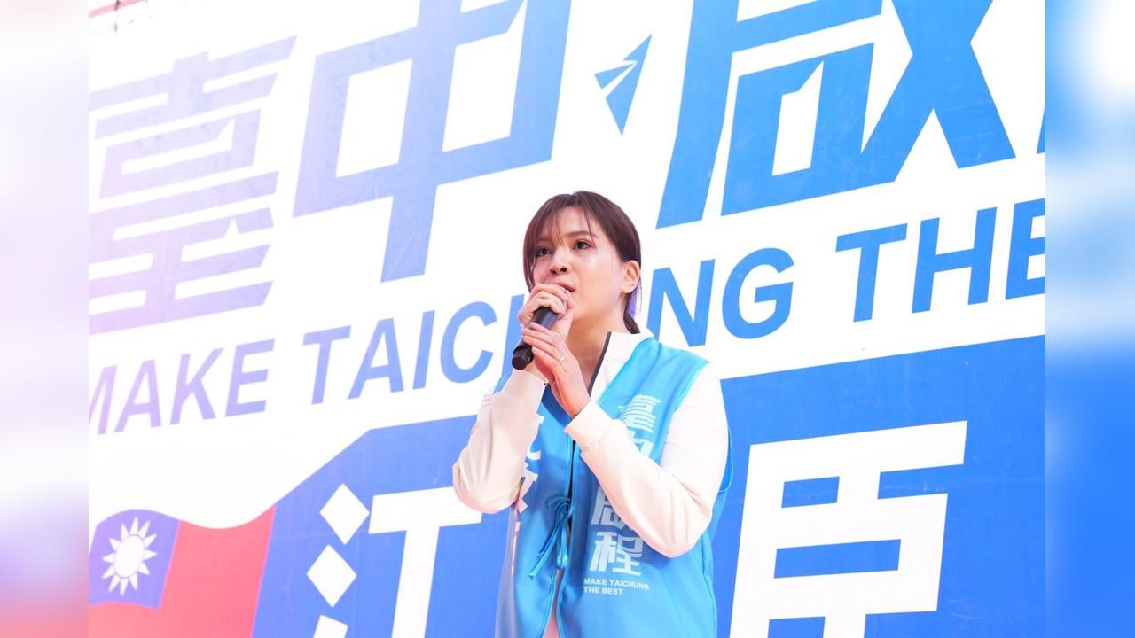 快新聞／告錯人！烏龍傳票傳同名網友　鍾沛君甩鍋北檢「誰向我道歉」