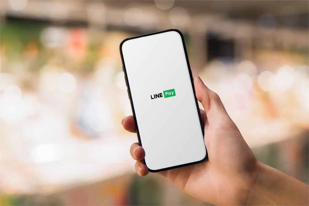 LINE Pay 5月營收年增27.7% 創單月歷史新高