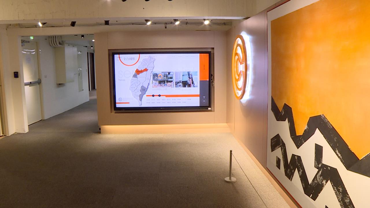兆基財務風暴燒！前董座李建成辭職　第二大股東宏碁接手止血