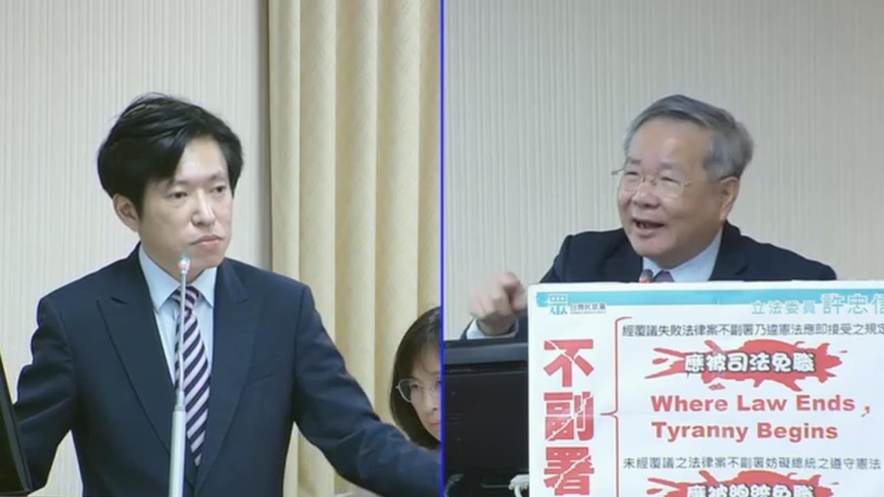 白委質疑卓揆不副署「違反憲法」　張惇涵：有疑義可以提倒閣
