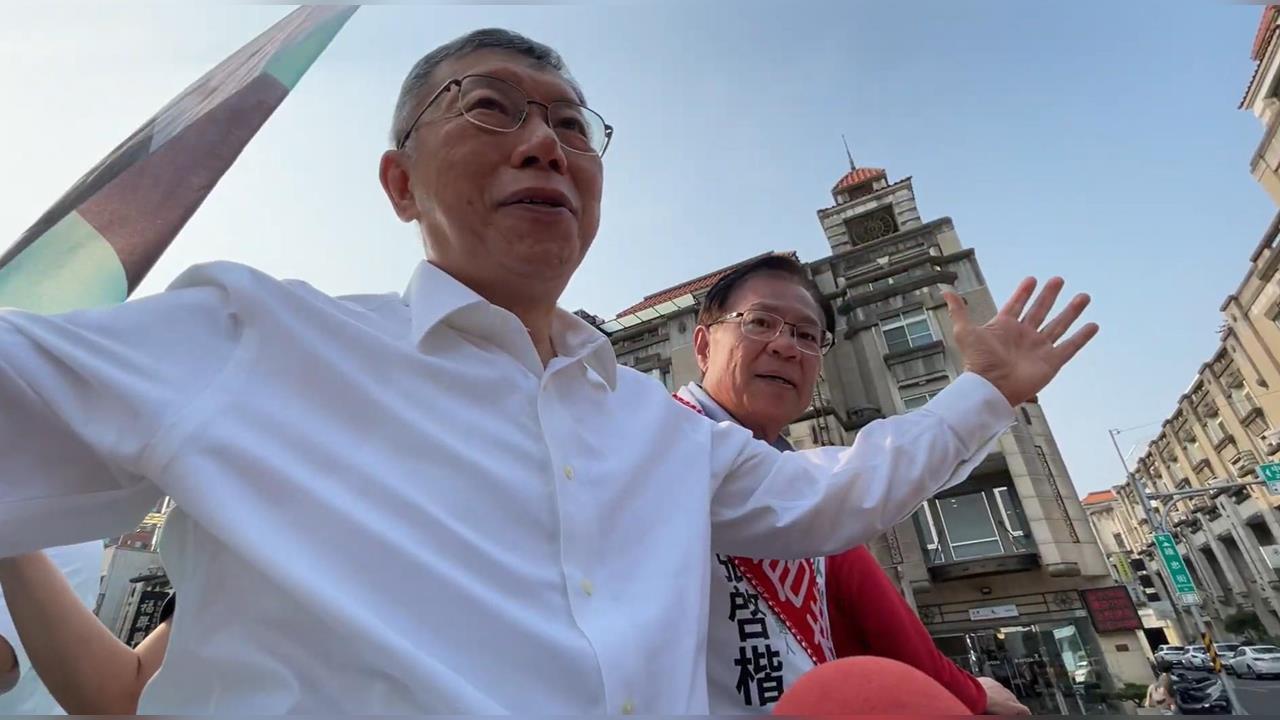 嘉義市長驚見「藍白合刺客」初選出線!下秒他脫口「柯文哲南下新任務」內幕全說