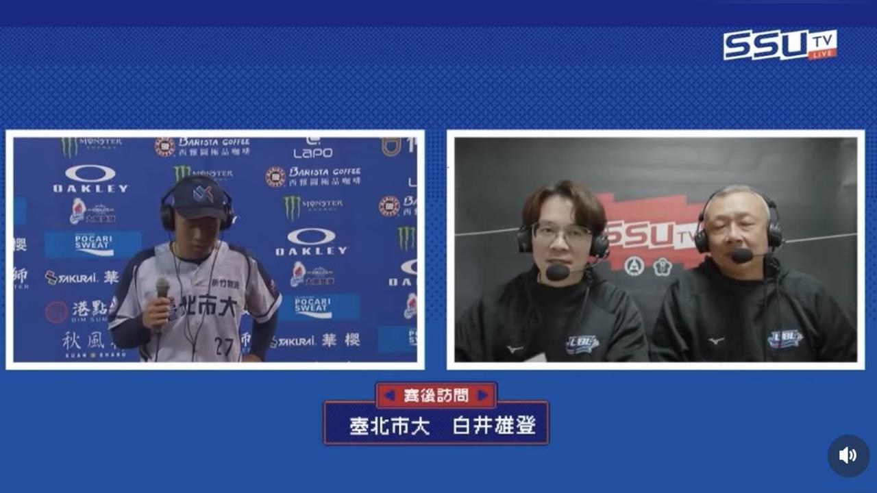 棒球(影)／也太融入台灣！北市大日籍捕手白井雄登賽後「飆國罵」！主播球評都笑歪