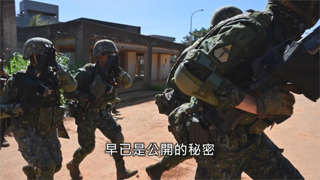 華爾街日報：美特種部隊駐台協訓　五角大廈不評論「強調支持台灣防衛」