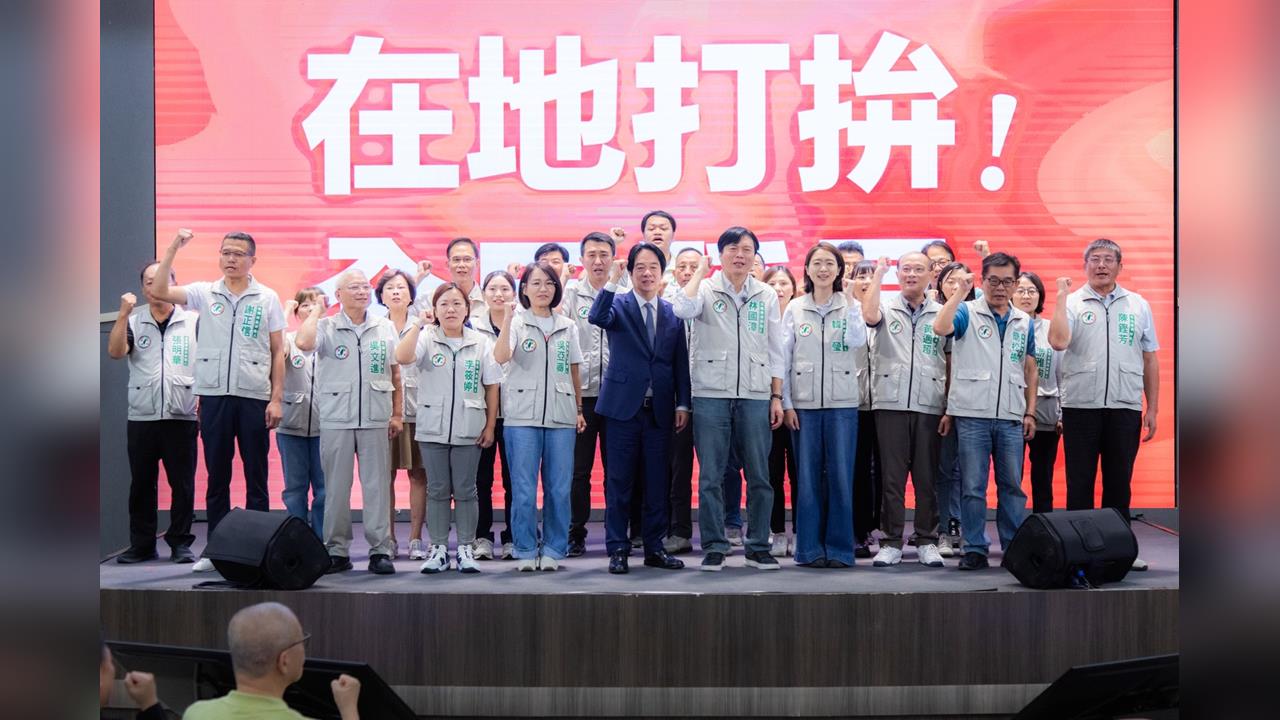 快新聞／北部選情起風了！賴清德力挺1戰將「藍天變綠地」　地方戰隊大集結