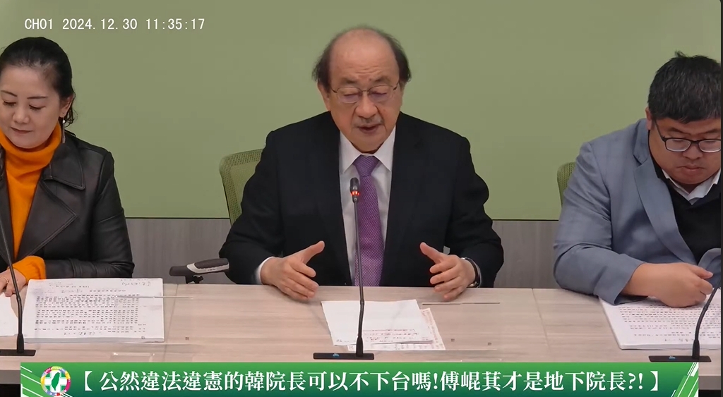 三爭議法案藍綠諜對諜　柯建銘嗆「聲請解散國民黨」