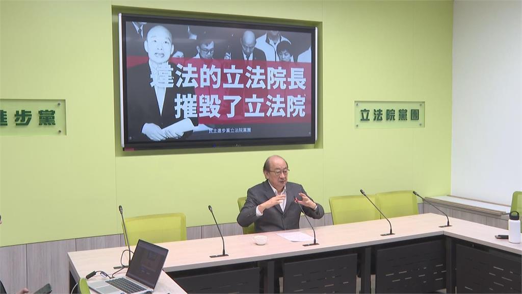 快新聞／曝三法密商內幕！　柯建銘轟藍拒折衷：朱傅韓黃是「亡國四人幫」