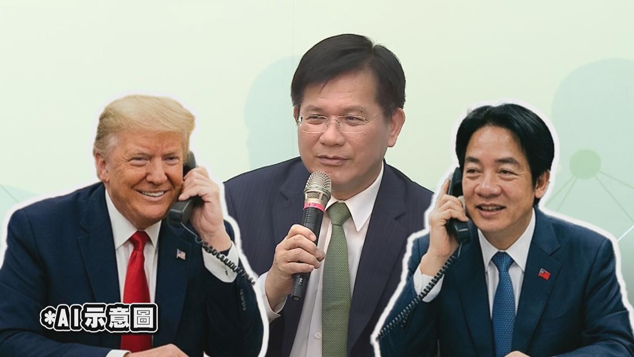 被問「川賴通話」最新進度 林佳龍:我們就是做好準備