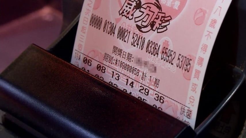 中午吃飯快去買！威力彩頭獎狂飆10億　財運最強「生肖、吉時、方位」一次看