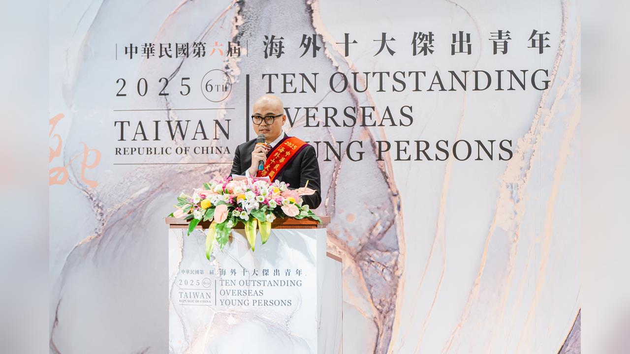 獲選海外十大傑出青年　李致德：從霸凌受害者到泰國創業家