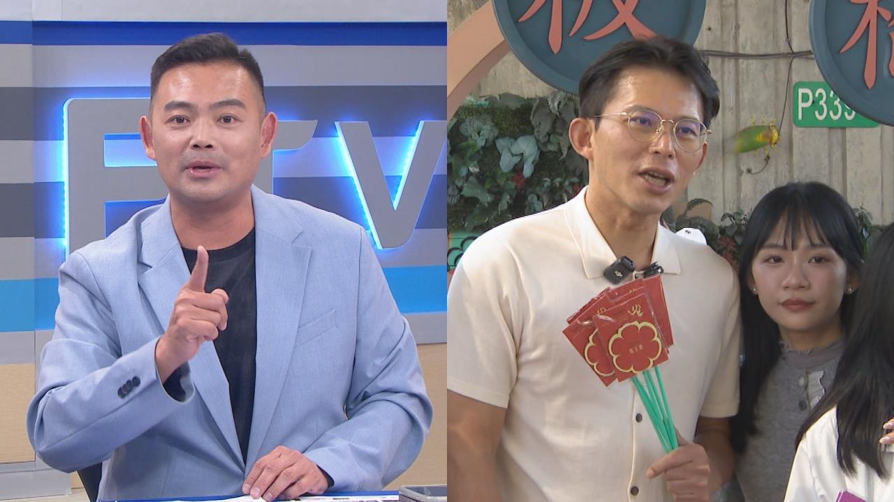 黃國昌不排除加入李四川團隊？律師曝「兩件事」嚇死川伯！