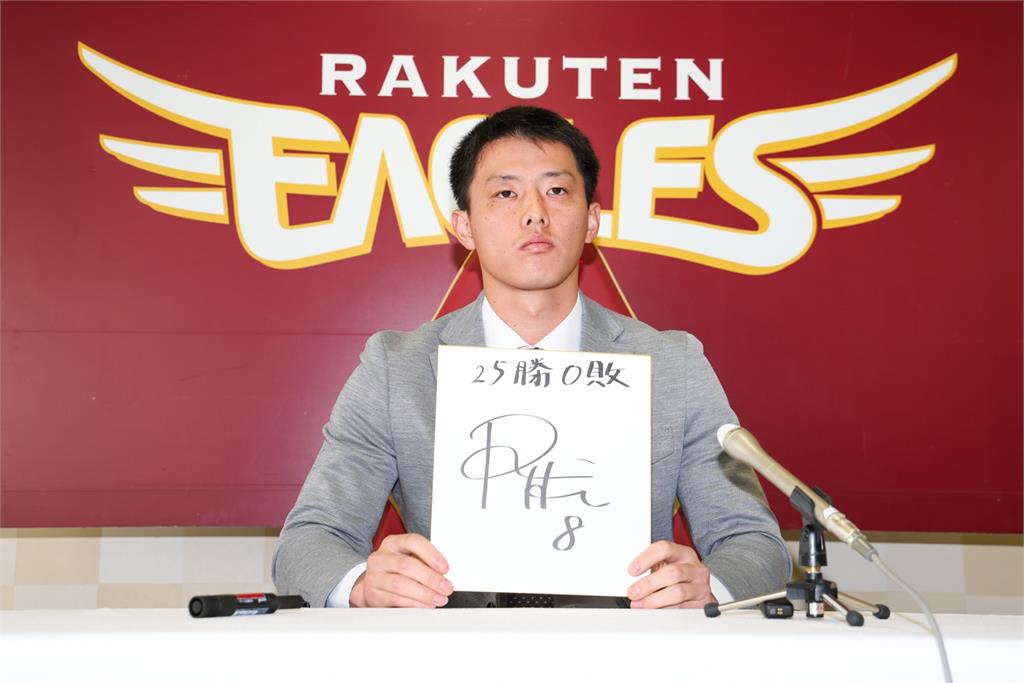 日職／辰己涼介兌現輸台灣就練投承諾　牛棚飆速152公里火球仍不合格