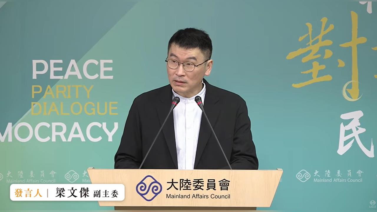 快新聞／卓榮泰下令不接受李貞秀質詢　梁文傑神比喻：如果懷疑某人警察身份...