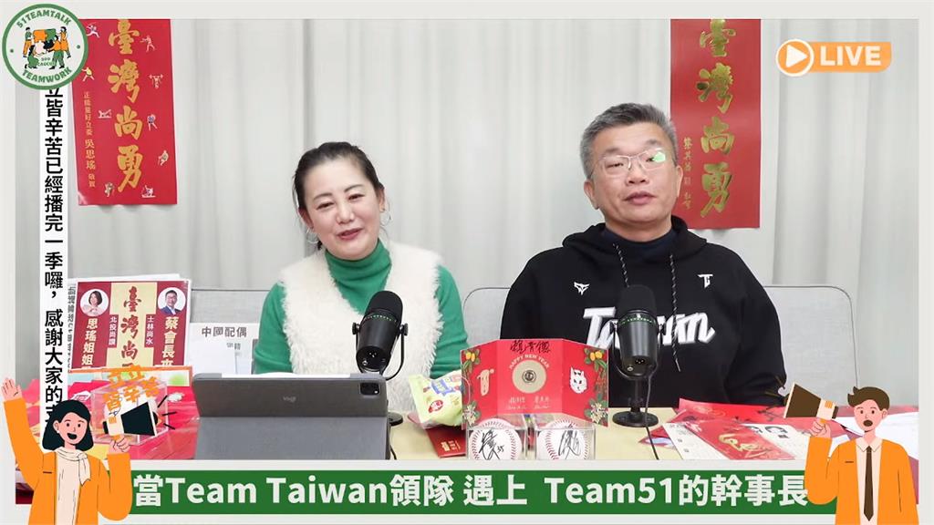 藍白激民怨 蔡其昌開酸韓國瑜"不要只會當表決器"