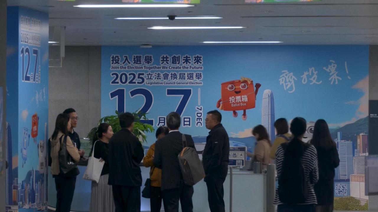 立法會選舉在即港府壓民意 廉政署再拘捕4人 只因不願投票