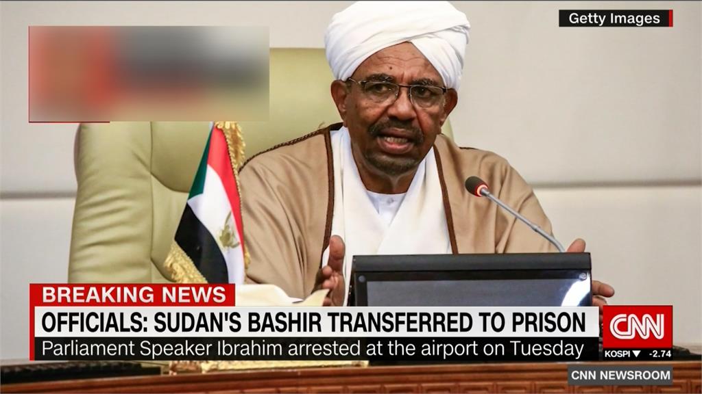 蘇丹軍事政變 總統巴席爾遭罷黜移往監獄