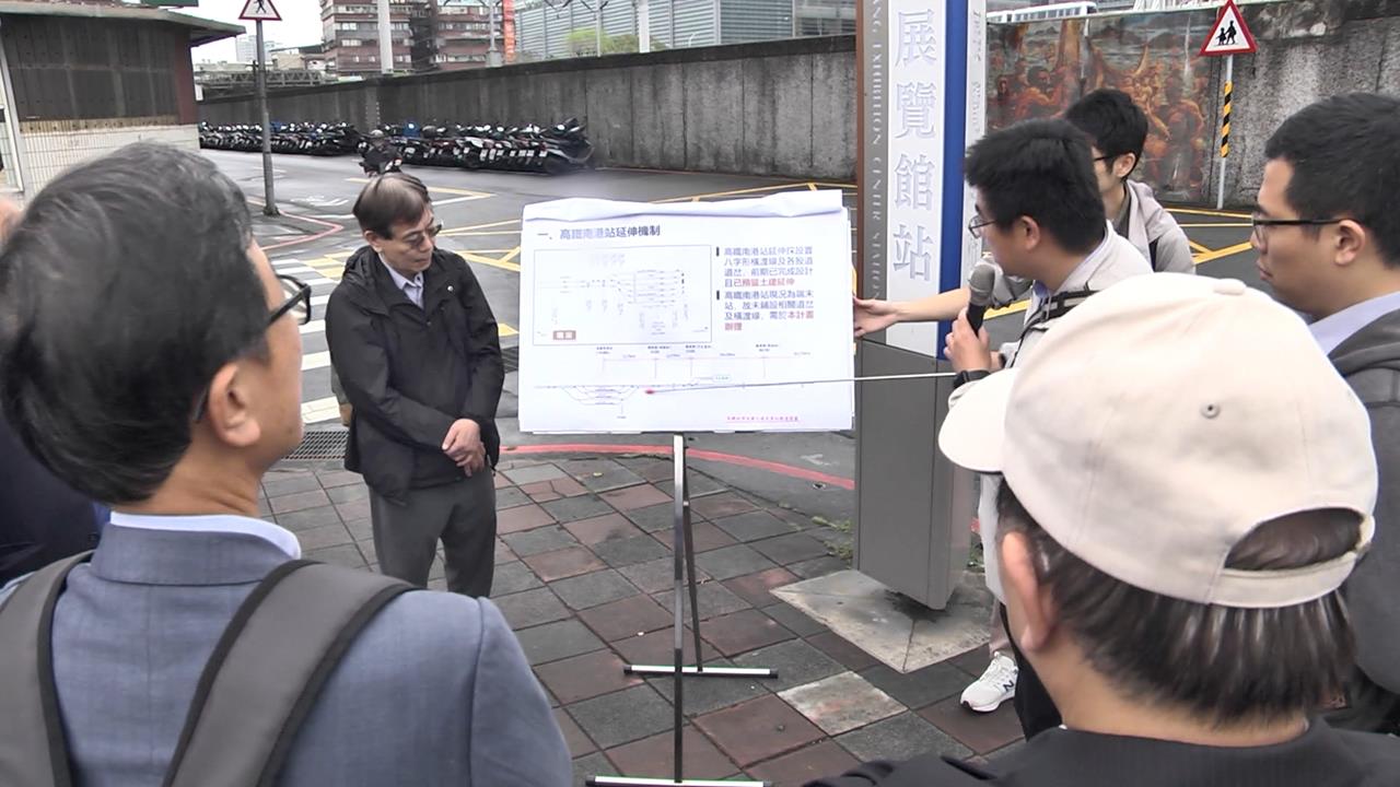 高鐵延伸宜蘭效益多　台灣軌道工程學會實地勘察南港車站