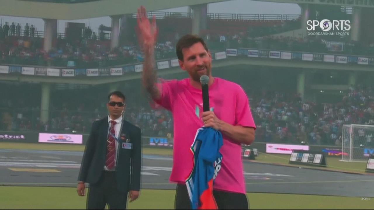 梅西印度行最後一站　粉絲霧霾中排隊一睹風采