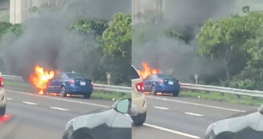 快訊／國一南下驚傳火燒車事故　小客車車頭遭火舌吞沒