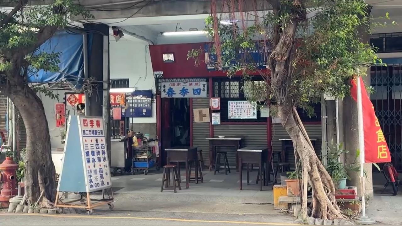 台中百年冰店好手藝傳承三代 甜的四神湯?特殊「四神冰」吸引饕客