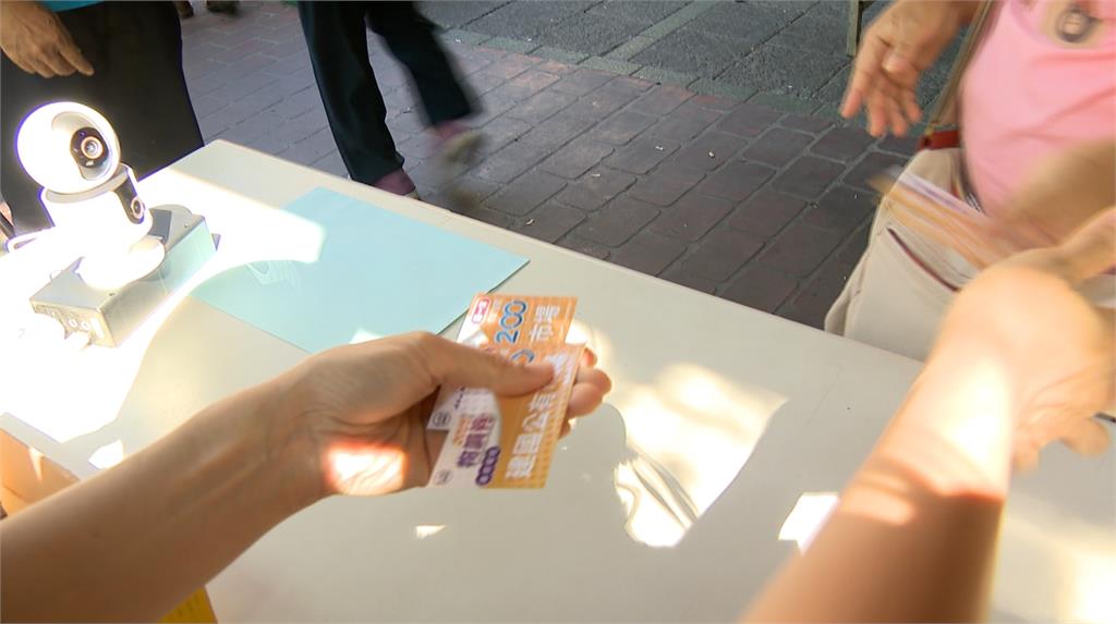 台中市府今年首發「物調券」　１００元現金可換２００元