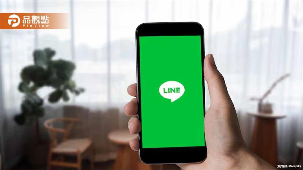 駭客大舉入侵！LINE假網站曝光　9個危險網址千萬別點