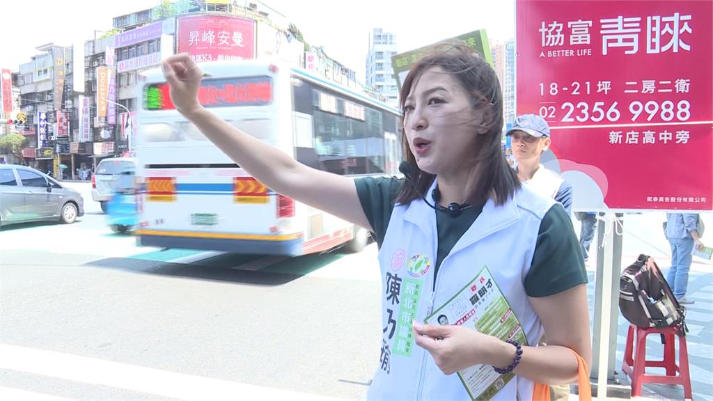 二階倒數！「拔羅波」行動僅差３千份　議員陳乃瑜啟動陸戰掃街拚連署