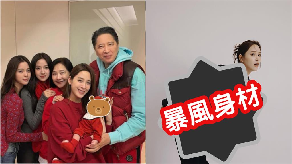 歐陽妮妮當媽「身材暴風大升級」！破尺度寫真「平口衣扛不住」全網暈翻