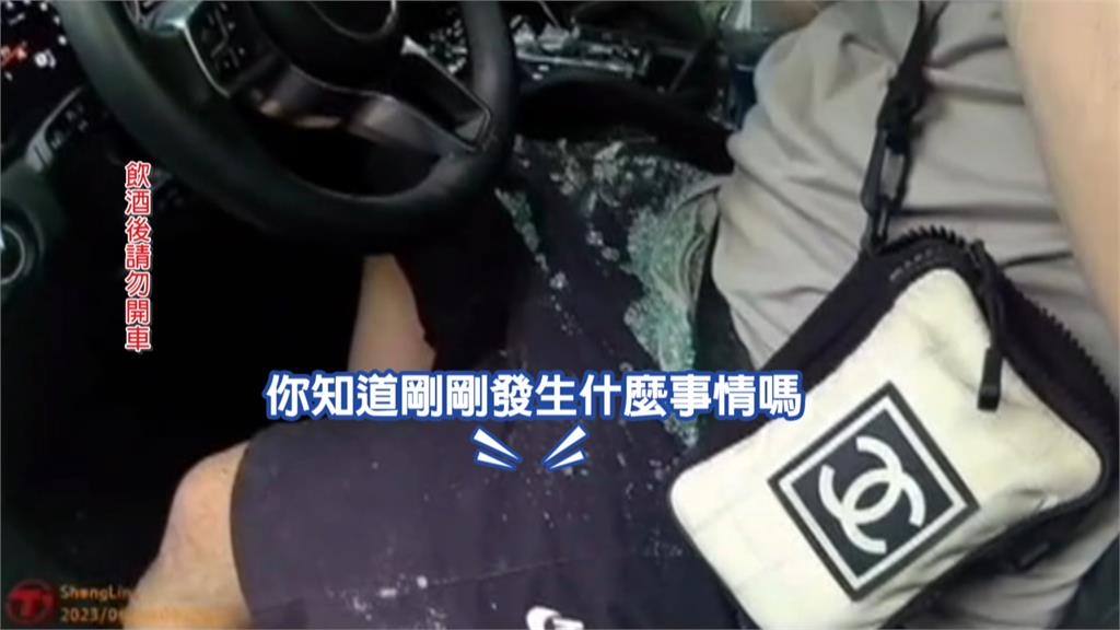保時捷停路中央突然滑動 警急破窗拉手煞車逮酒駕