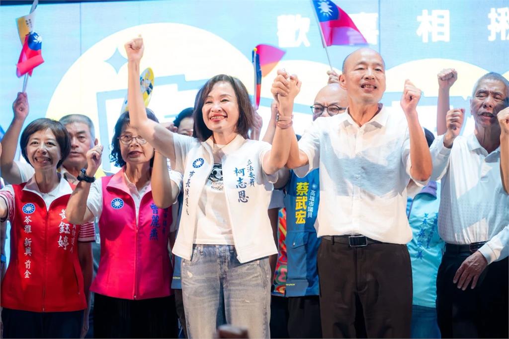 韓國瑜重拋「愛情摩天輪、萬里長城」　柯志恩親解背後用意
