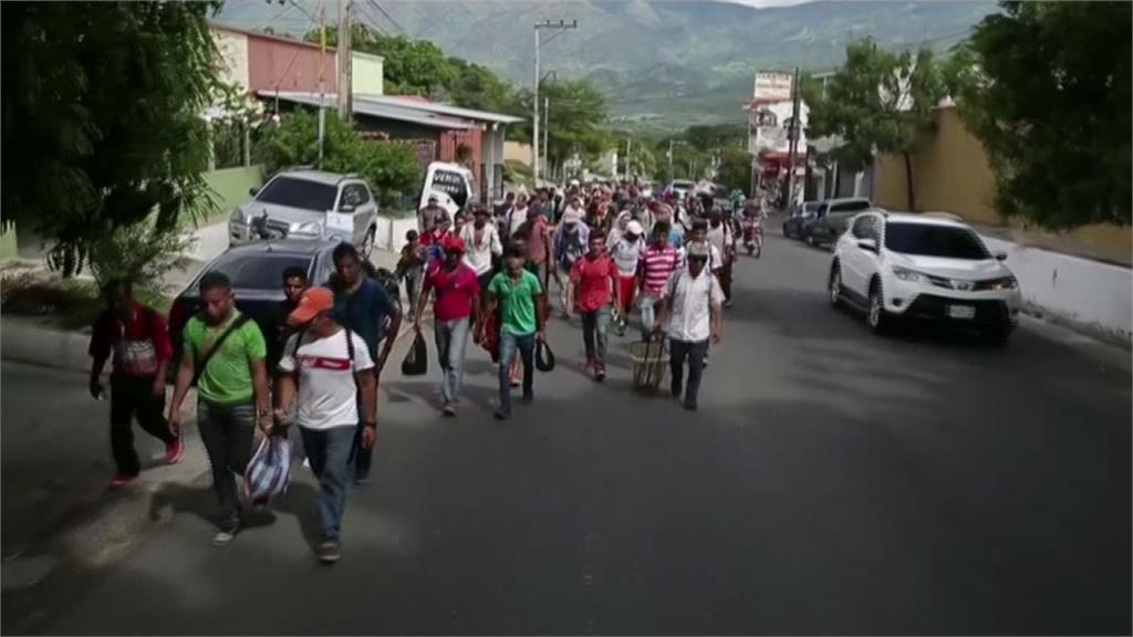 宏都拉斯三千移民壓境 川普嗆砍經濟援助