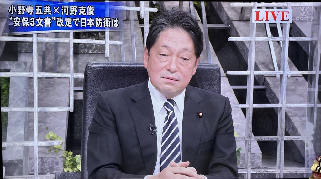 日本「新安保戰略」關注台海　視中國為「最大戰略挑戰」