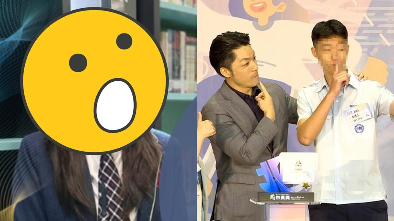 蔣萬安兒赴美爭議延燒!「蔣家第5代正妹」被挖出…超狂近況曝 網讚:低調靠實力