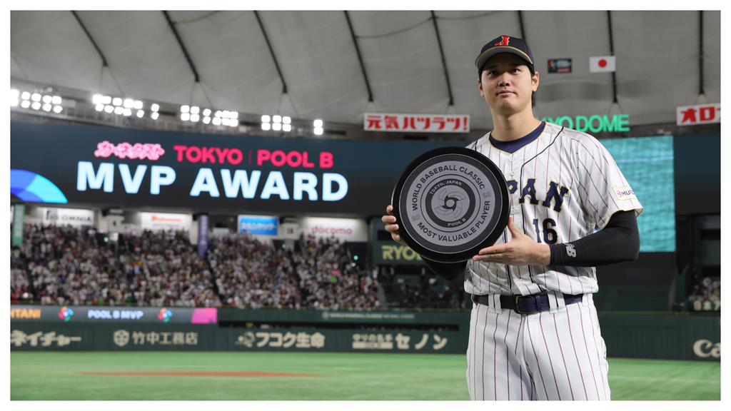 MLB／「二刀流」大谷翔平笑納經典賽MVP　網喊：給他10億美元！