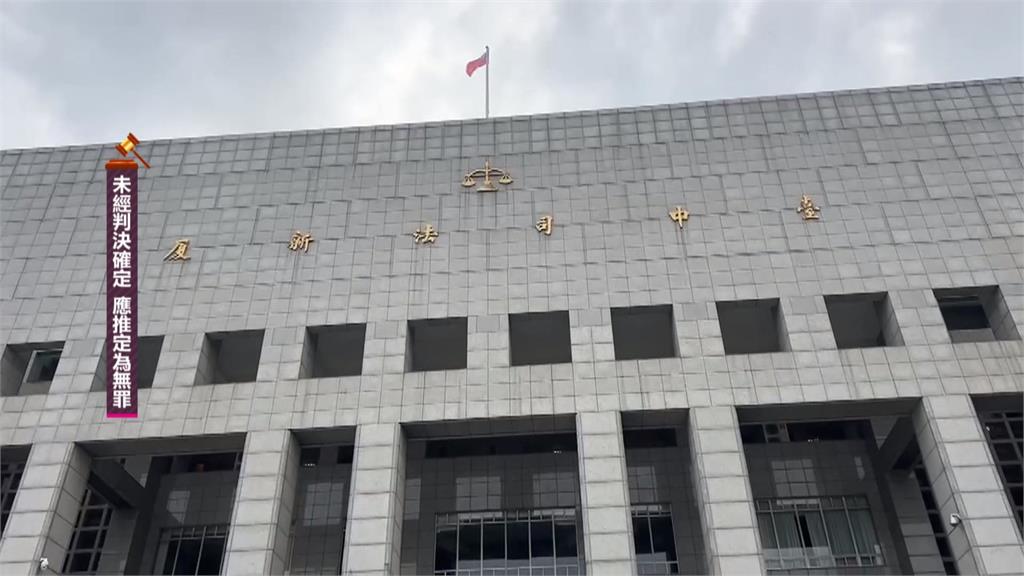 涉收中資捏造總統大選民調　記者與學者依「反滲透法」判刑