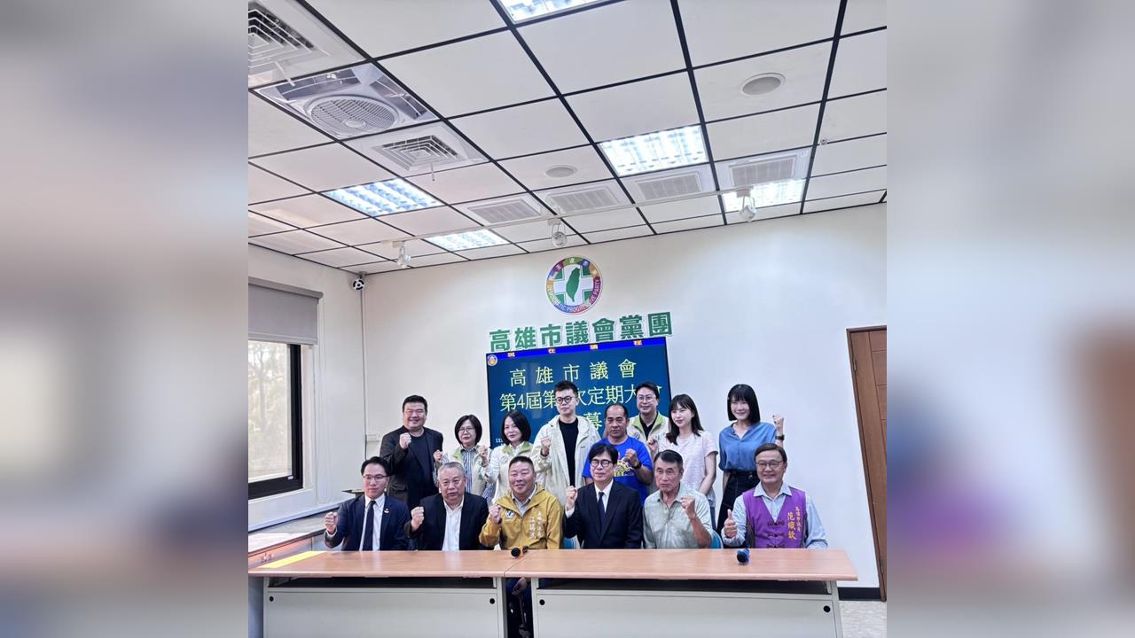 快新聞／柯志恩稱無人機可另編預算！高雄市議會綠黨團狠酸：但國民黨照砍不誤