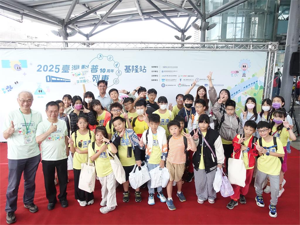 科普環島列車啟程十周年！海科館攜手學子推廣海洋教育