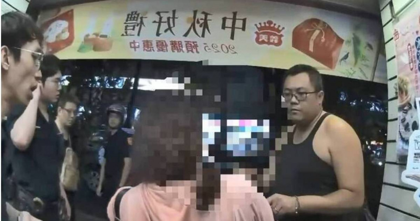 新北退休男投資網拍慘遭詐 女車手取款被識破反控「被性騷」