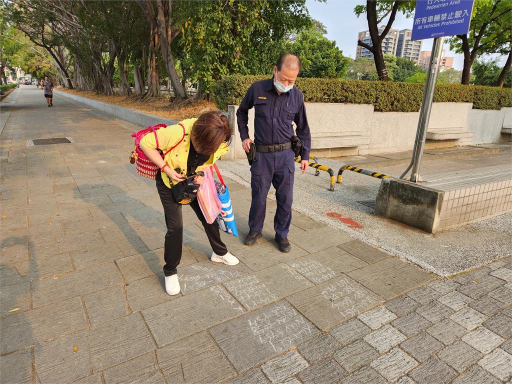 警察大人我的車被偷了 小姐妳是違規被拖吊啦