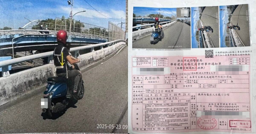 騎車載1歲半寶寶上路遭檢舉「孩子未戴安全帽」　爸無奈：難道只能開車載？