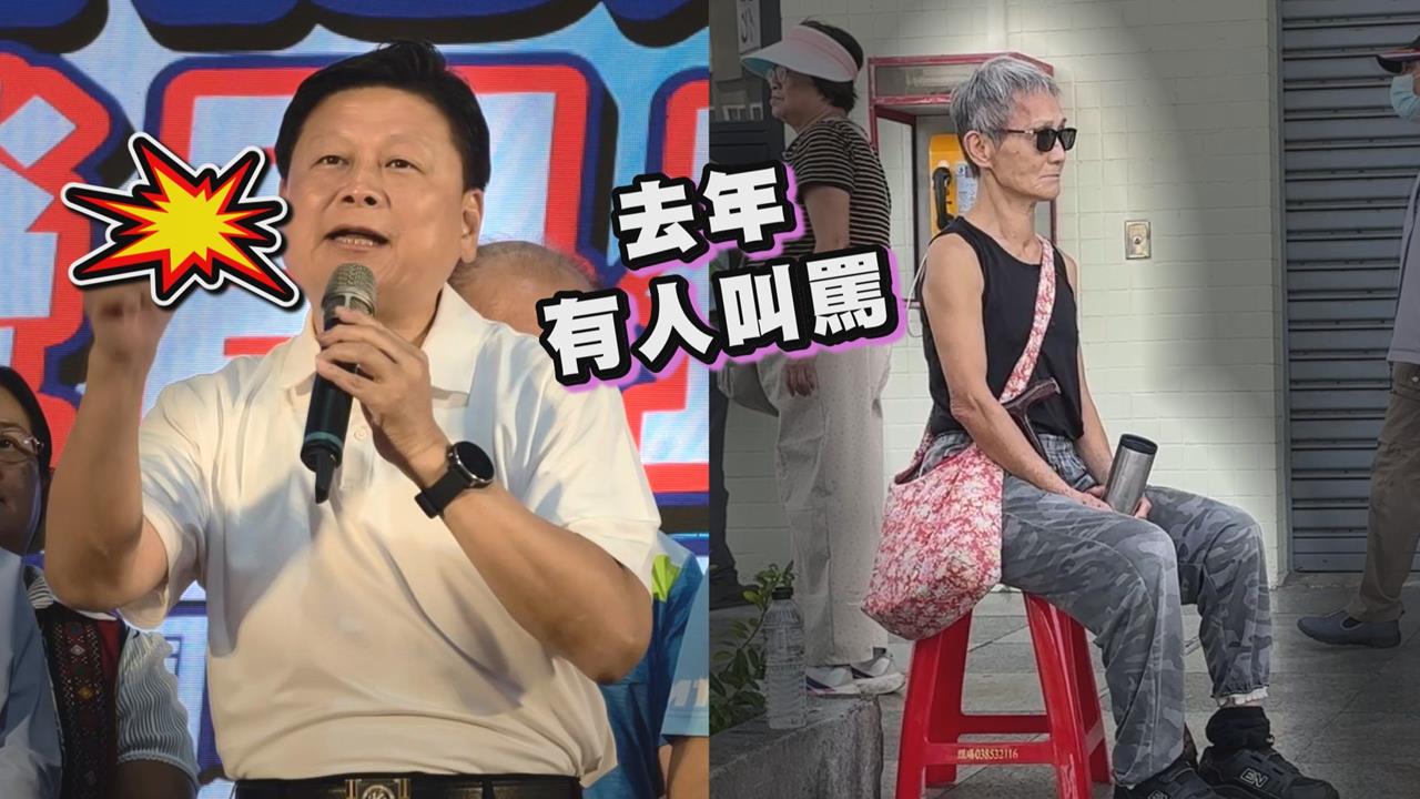 傅崐萁怒提昔活動「有人叫罵」　葉霸在場外靜坐不語