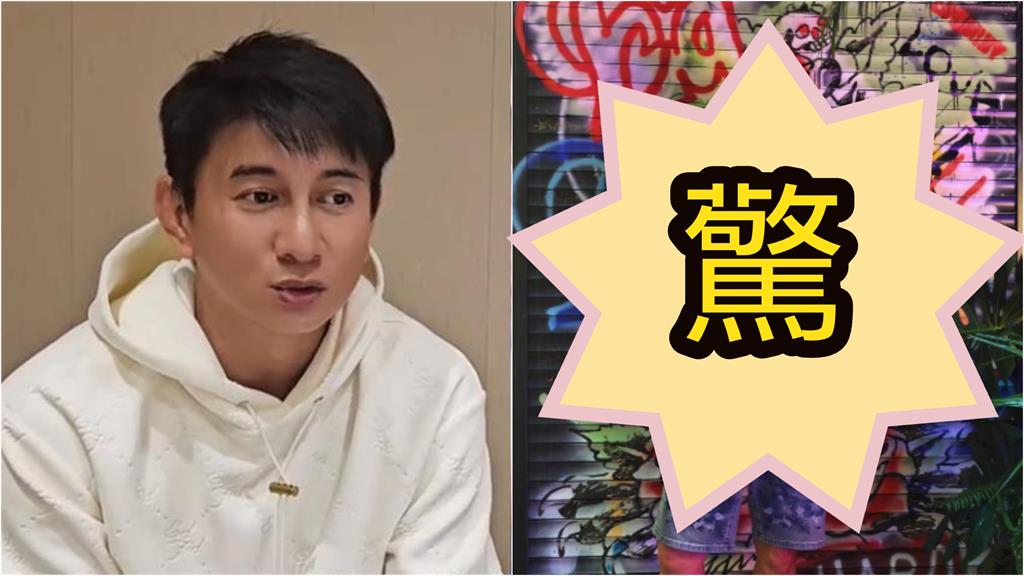 吳奇隆「定居上海」消失1個月！遭狂傳登榜「愛中國名單」本尊不藏了