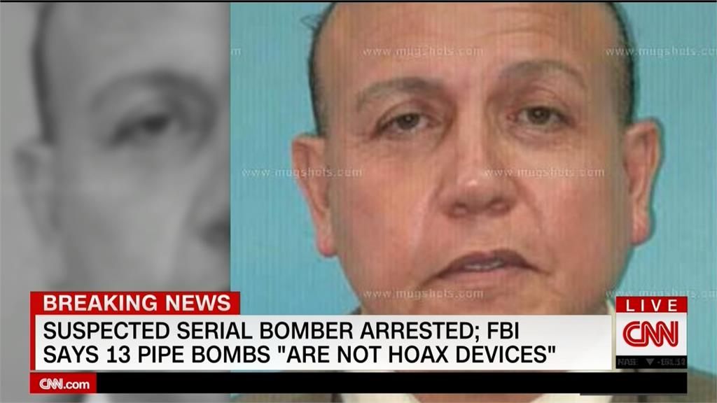 美國郵包炸彈事件FBI逮一嫌 疑為川普支持者
