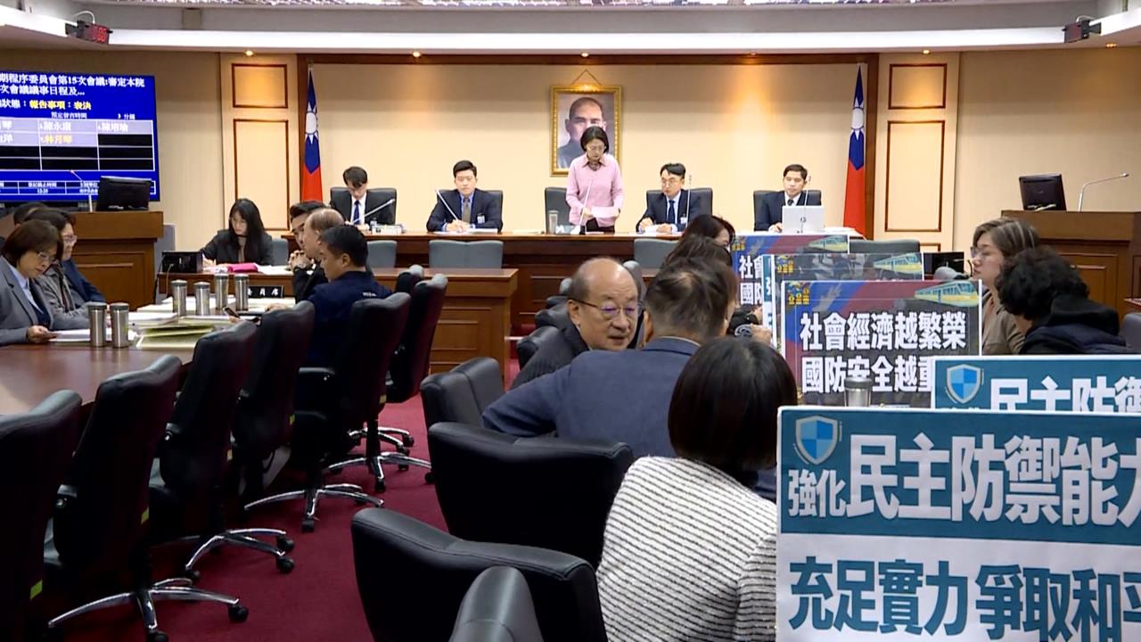 總預算案卡關恐讓TPASS斷炊　綠嗆「藍營作賊喊抓賊」