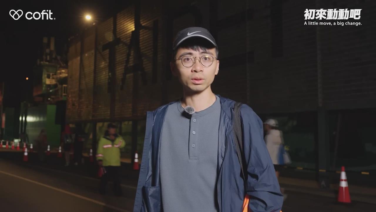 跑步減重迷思破解！醫師：體脂不是愈低愈好